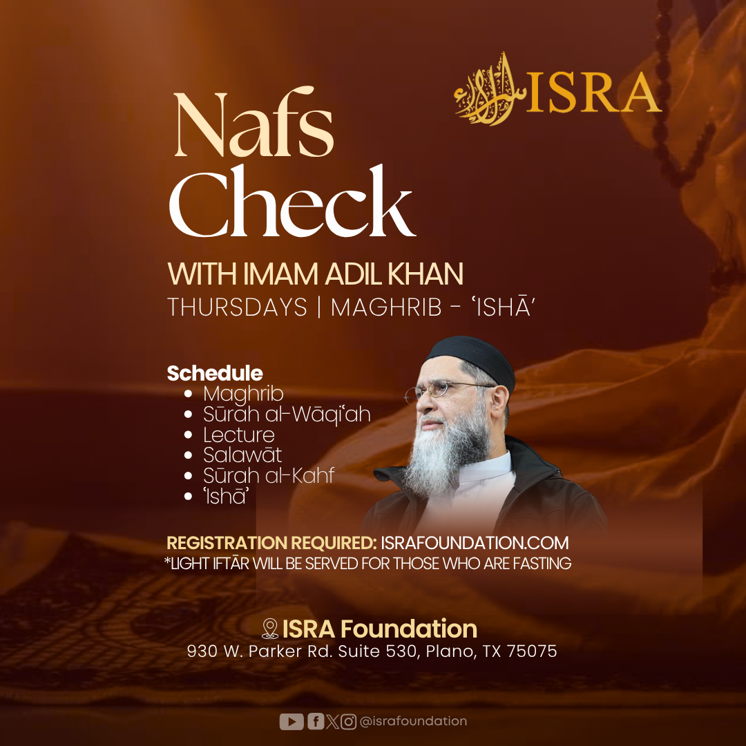 Nafs Check with Imam Adil Khan
