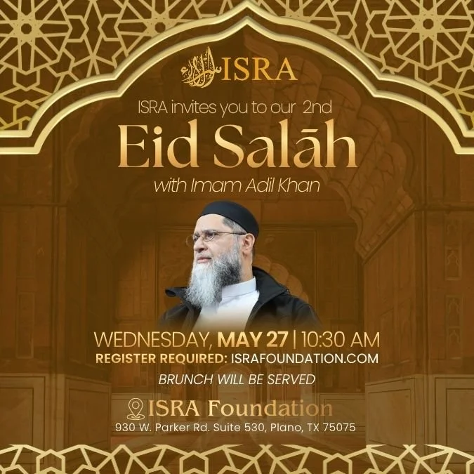Eid ul-Adha Salāh