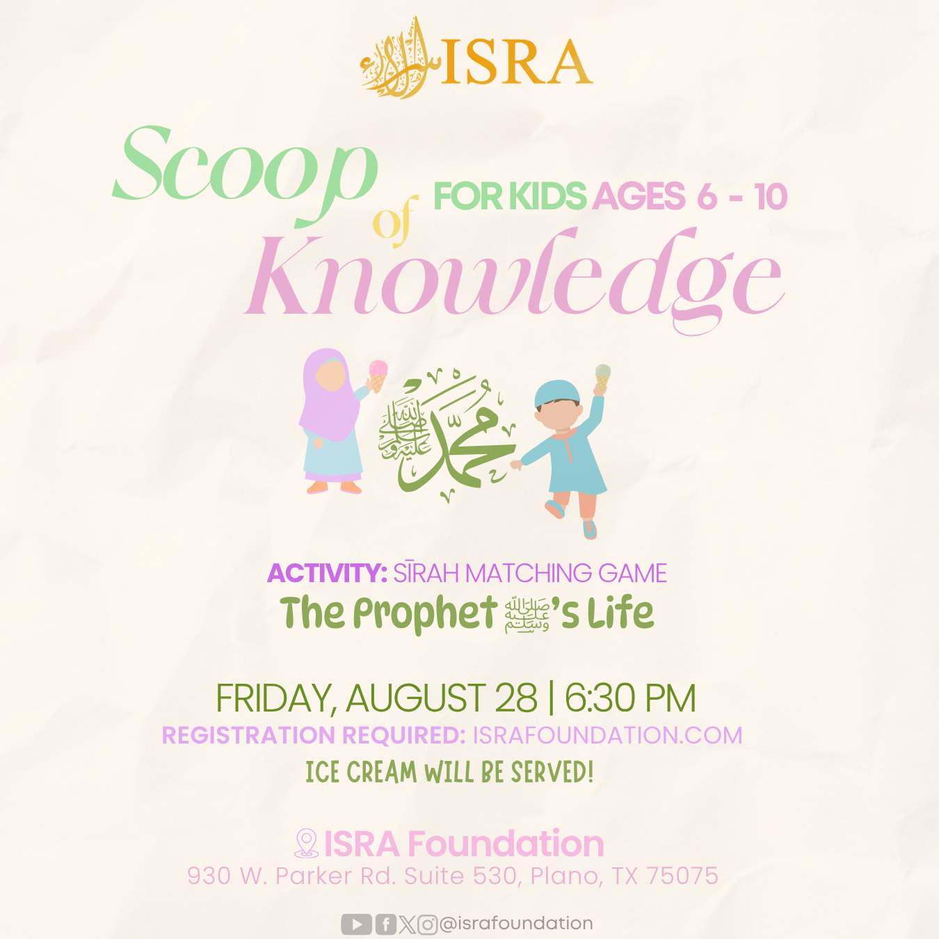 Scoop of Knowledge: The Prophet ﷺ’s Life