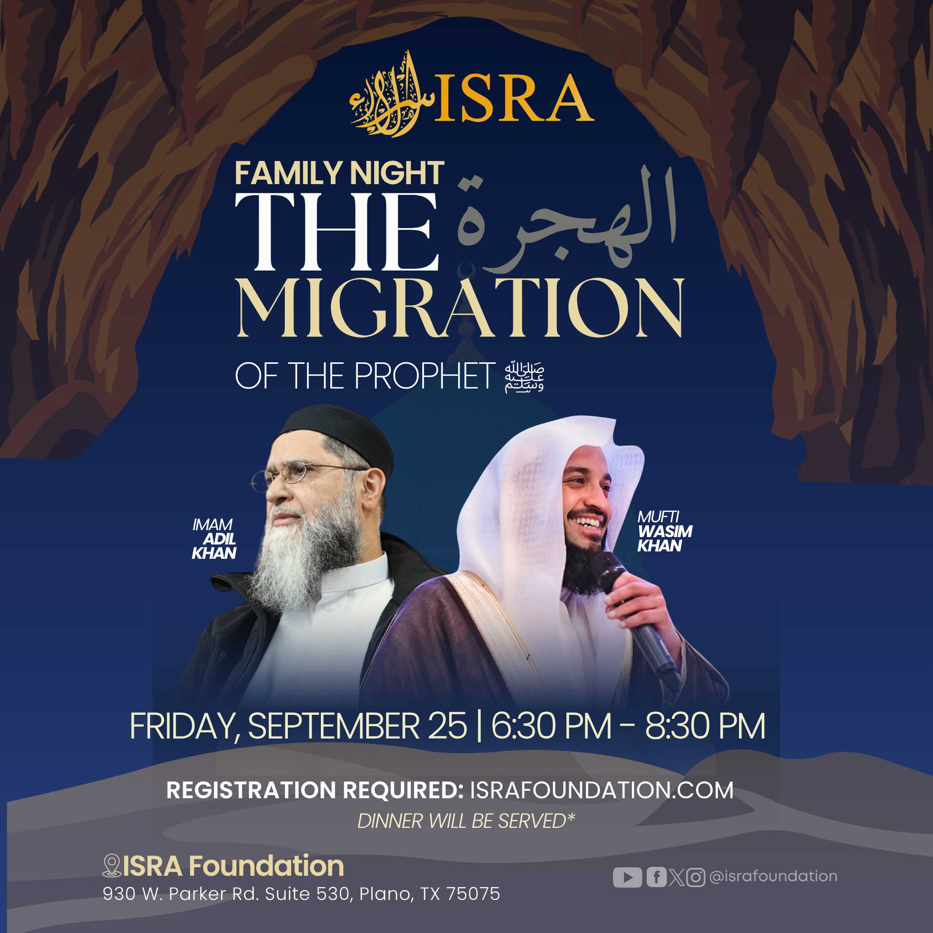 Family Night: The Migration of the Prophet ﷺ 