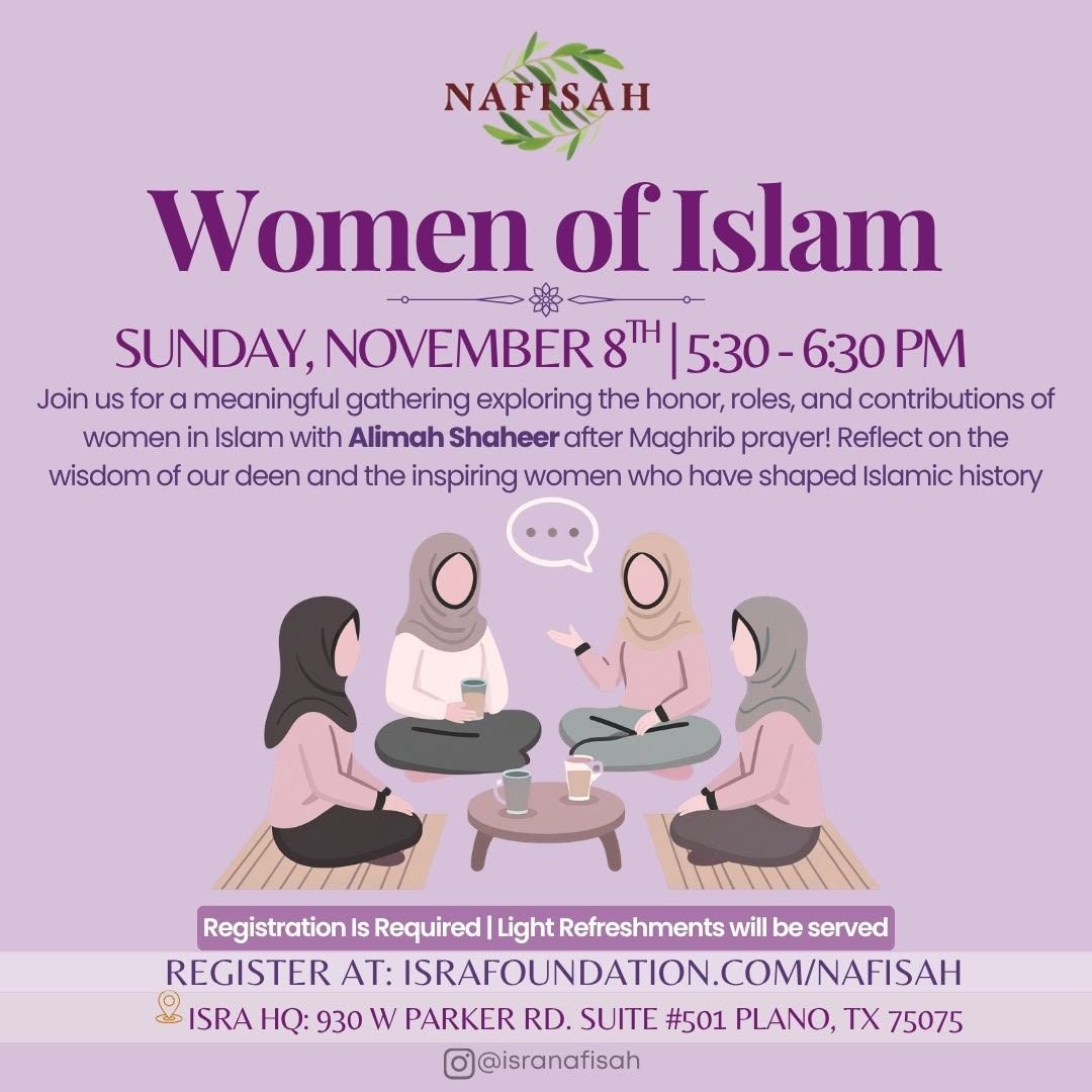 Women of Islam w/ Alimah Shaheer