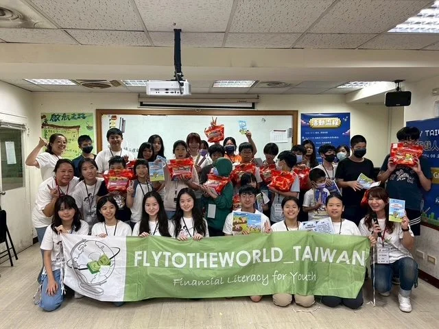 FLY Taiwan summer event 2025