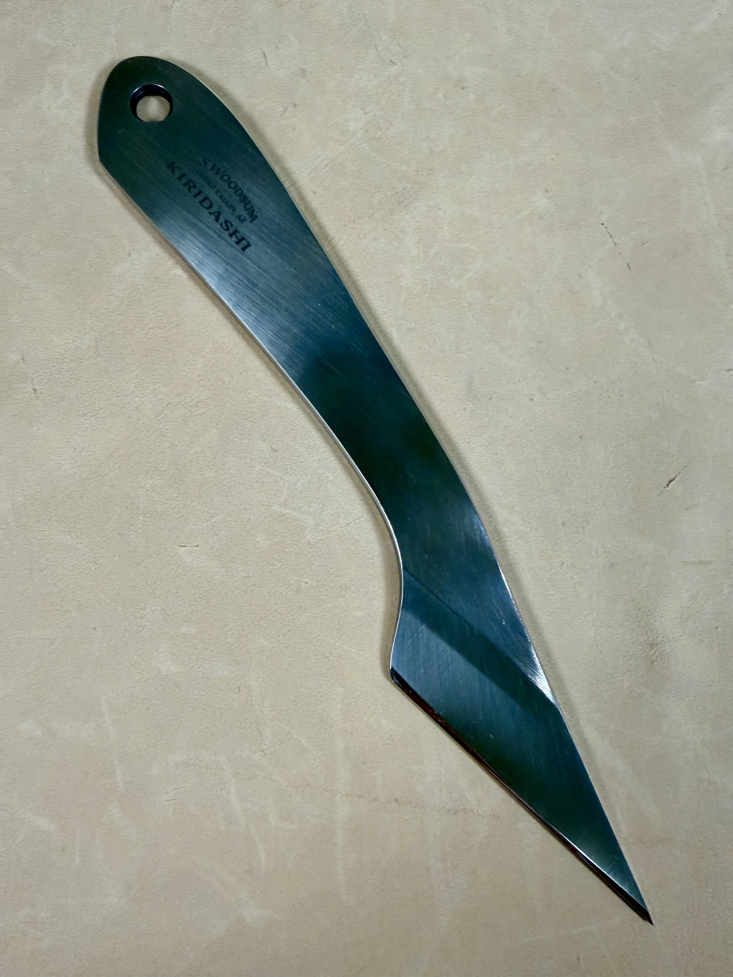 Kiridashi