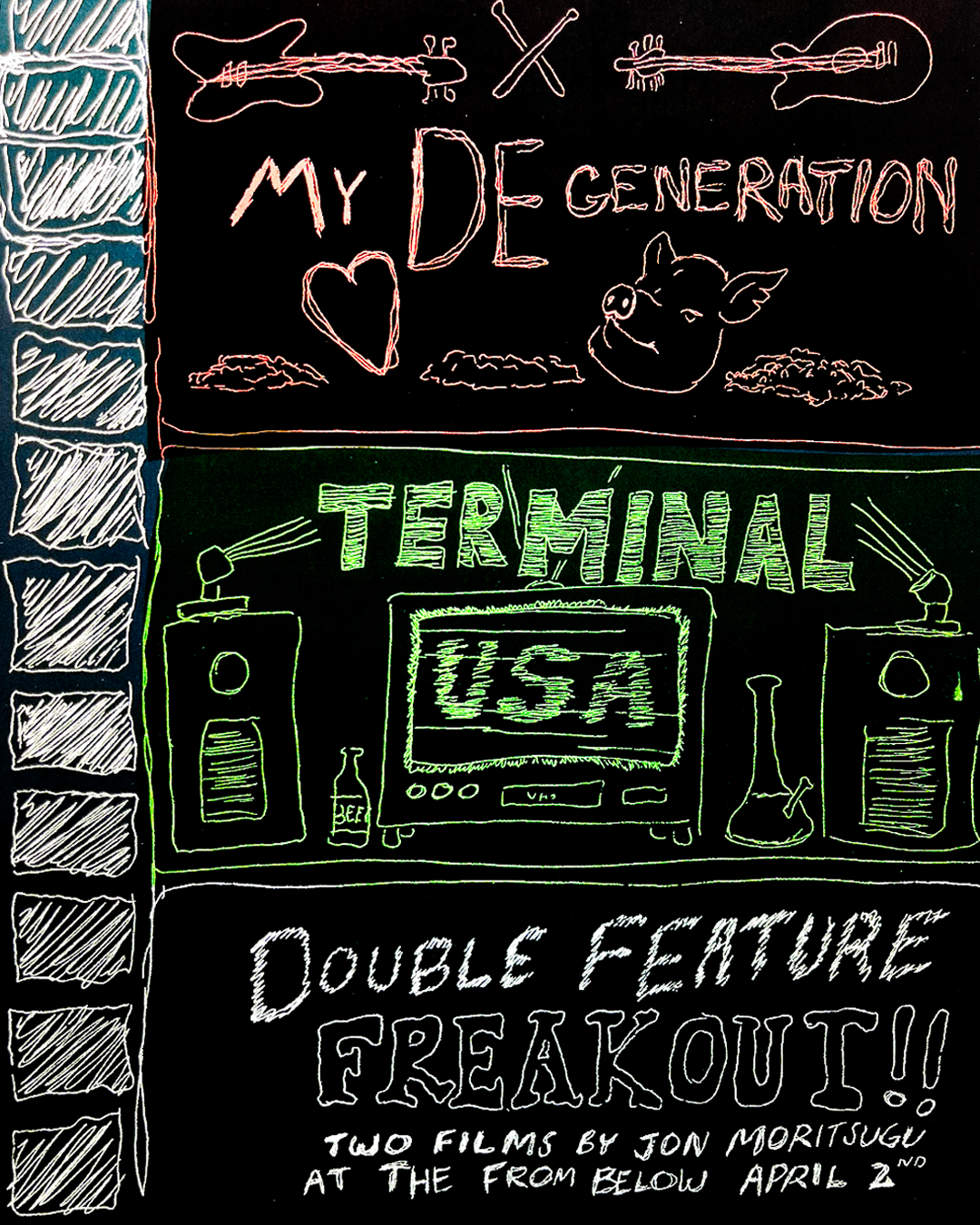 Moritsugu poster.png