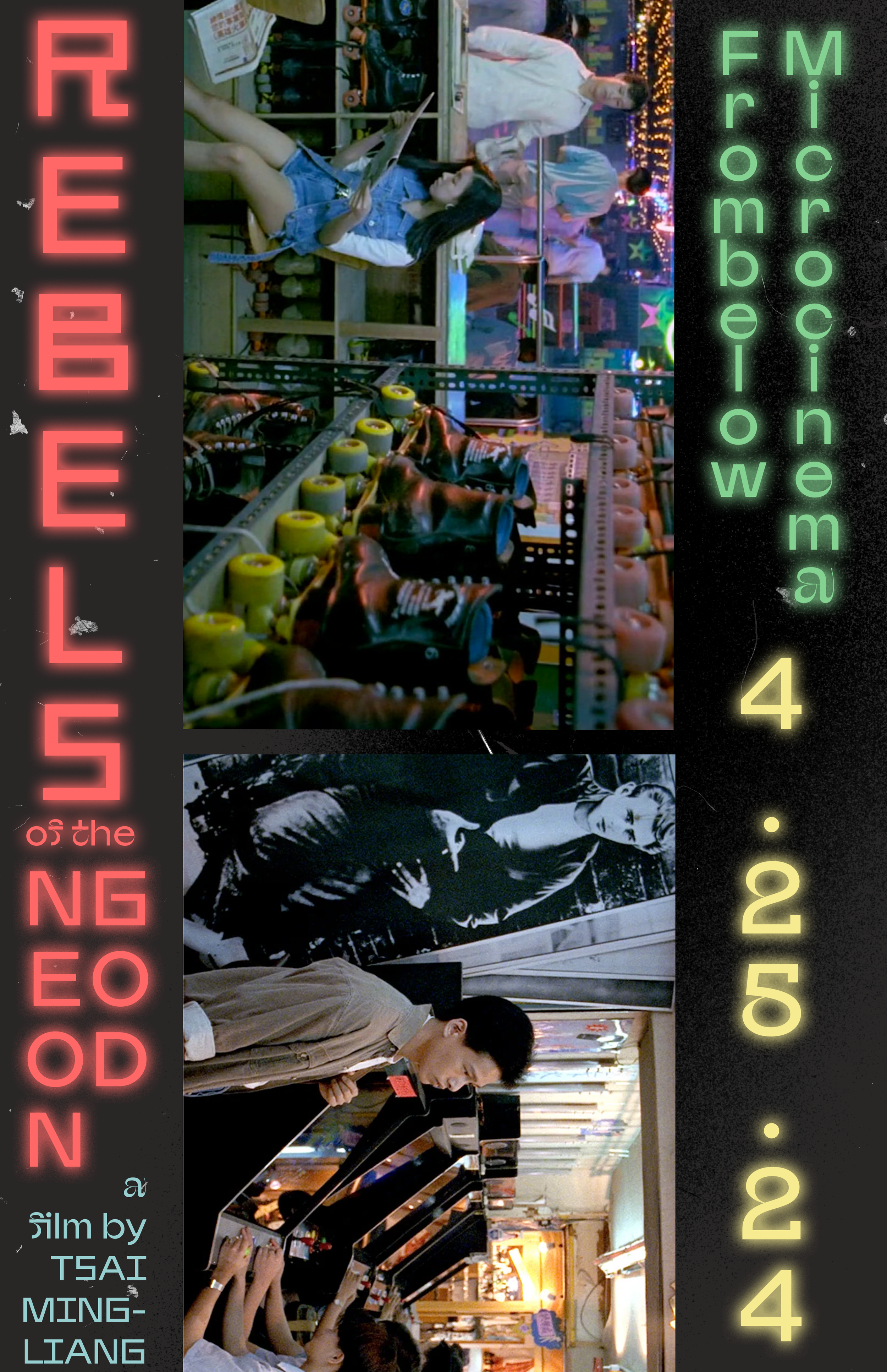 Rebels of the Neon God.png