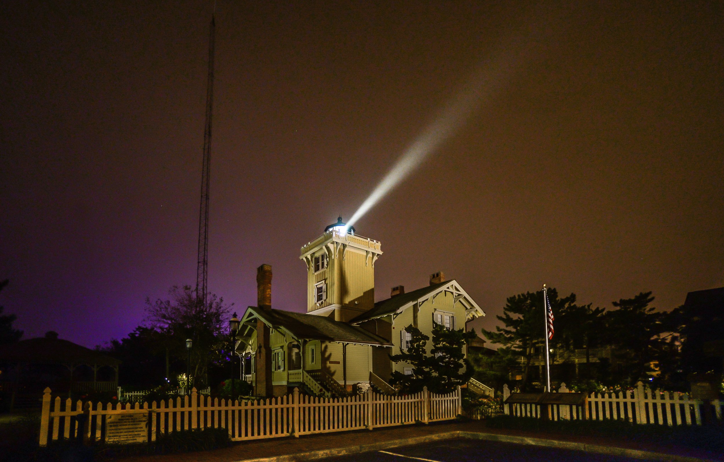 Hereford Inlet Lighthouse, Wildwood, New Jersey