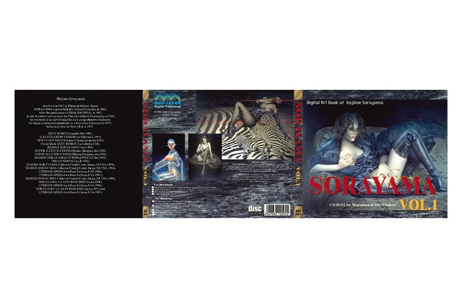 Soroyama CD Inside .jpg