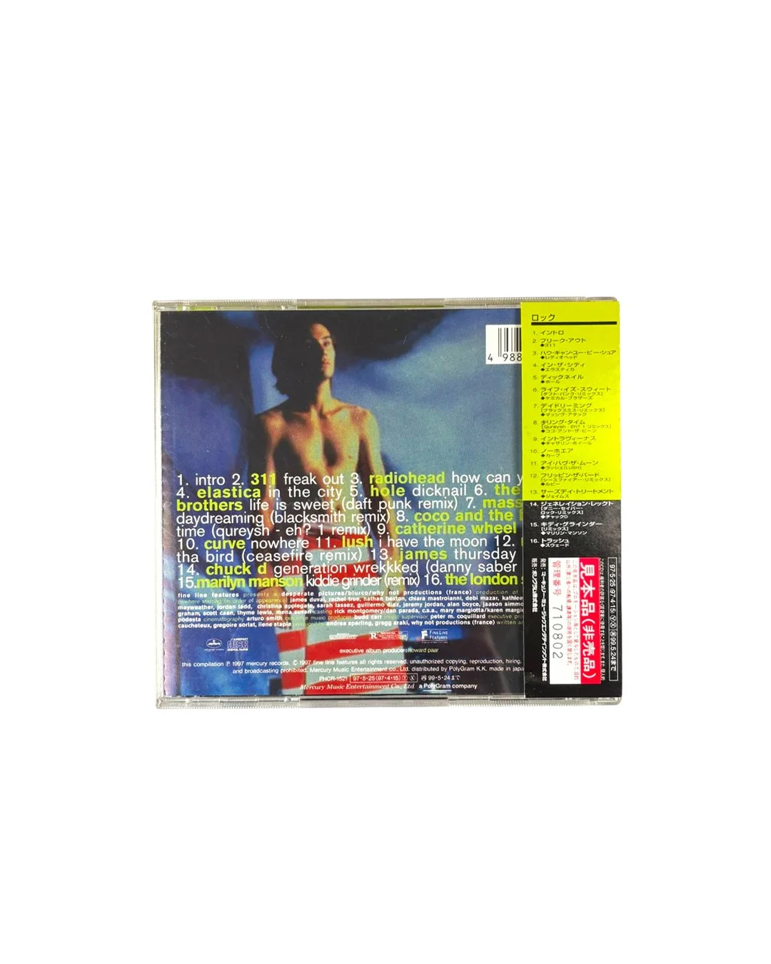 Nowhere  OST Back.jpg