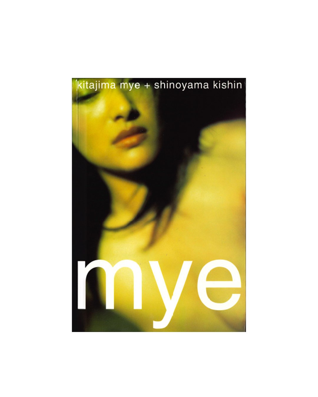 Mye Front.jpg
