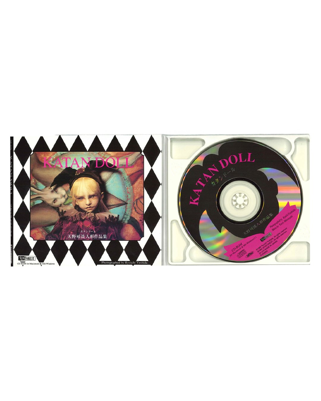 Katan Doll Side 3.jpg