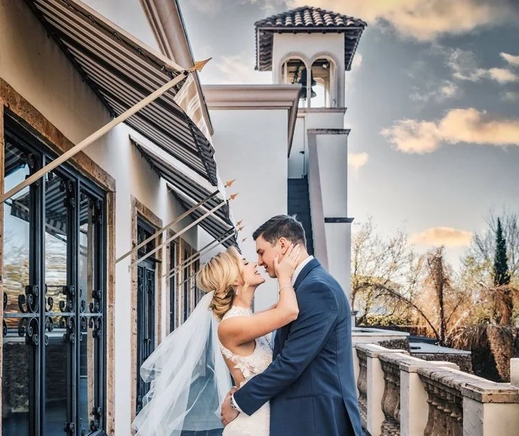 14 Dream Micro Wedding Venues in Houston + Packages