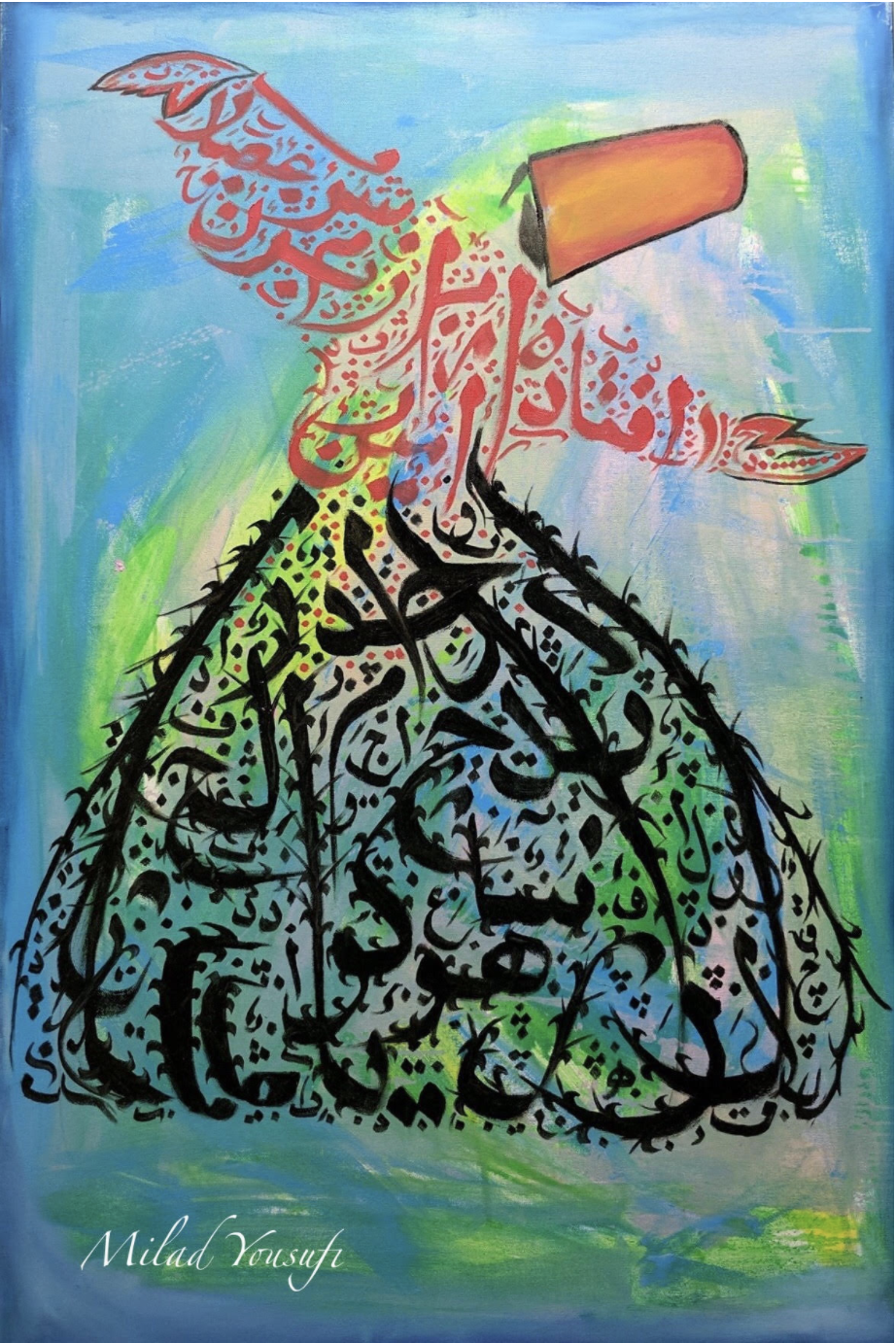 #29 — Safar-e-Nafs (Journey of Self)