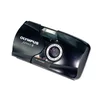 Top 10 Best Point-and-Shoot Film Cameras for 2024: Ultimate Guide for ...