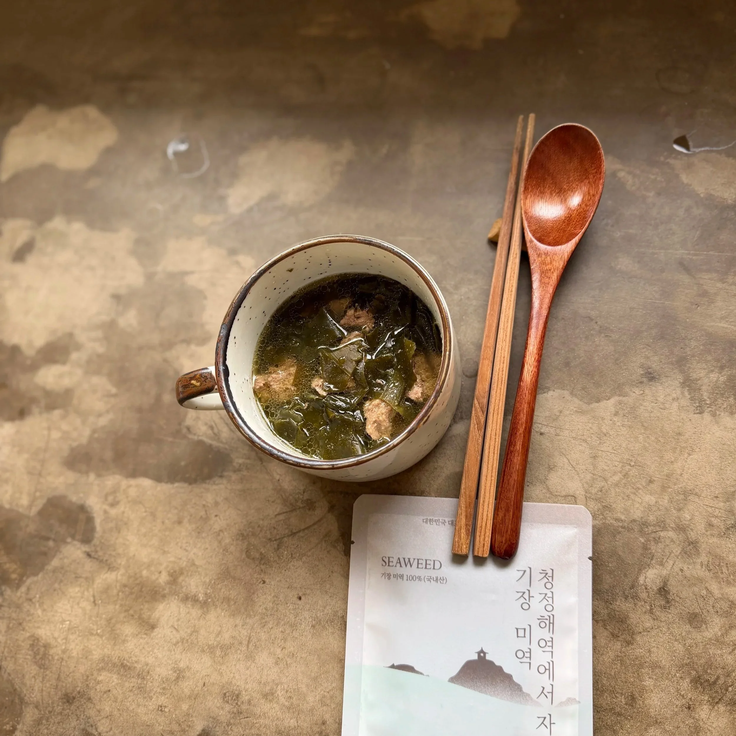 MIYEOK GUK — Korean Seaweed Soup with Grass-Finished Beef Chuck Roast