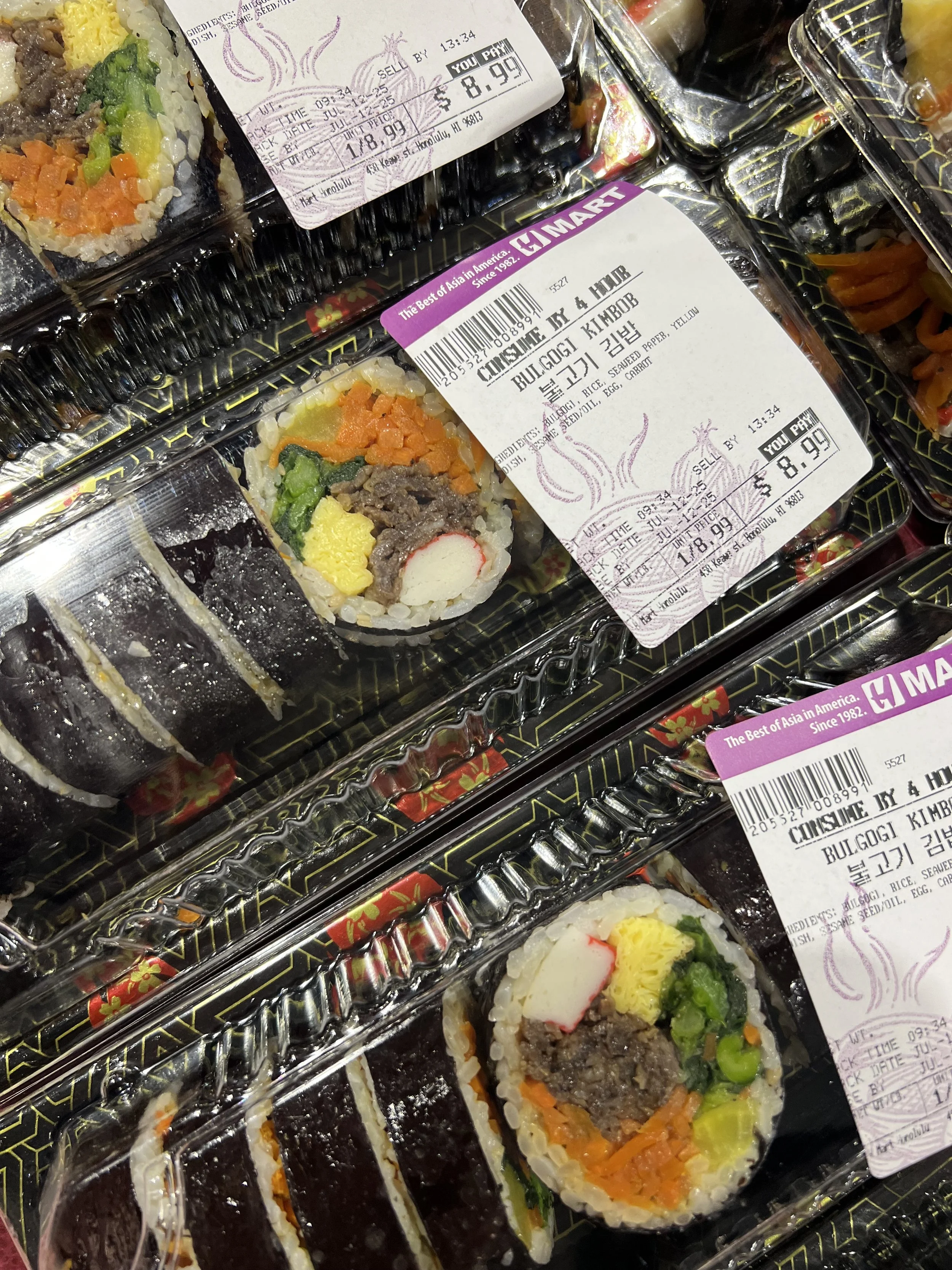 Healthier Kimbap at Home: Nourishing for Gut + Skin, without Seed Oils or Additives