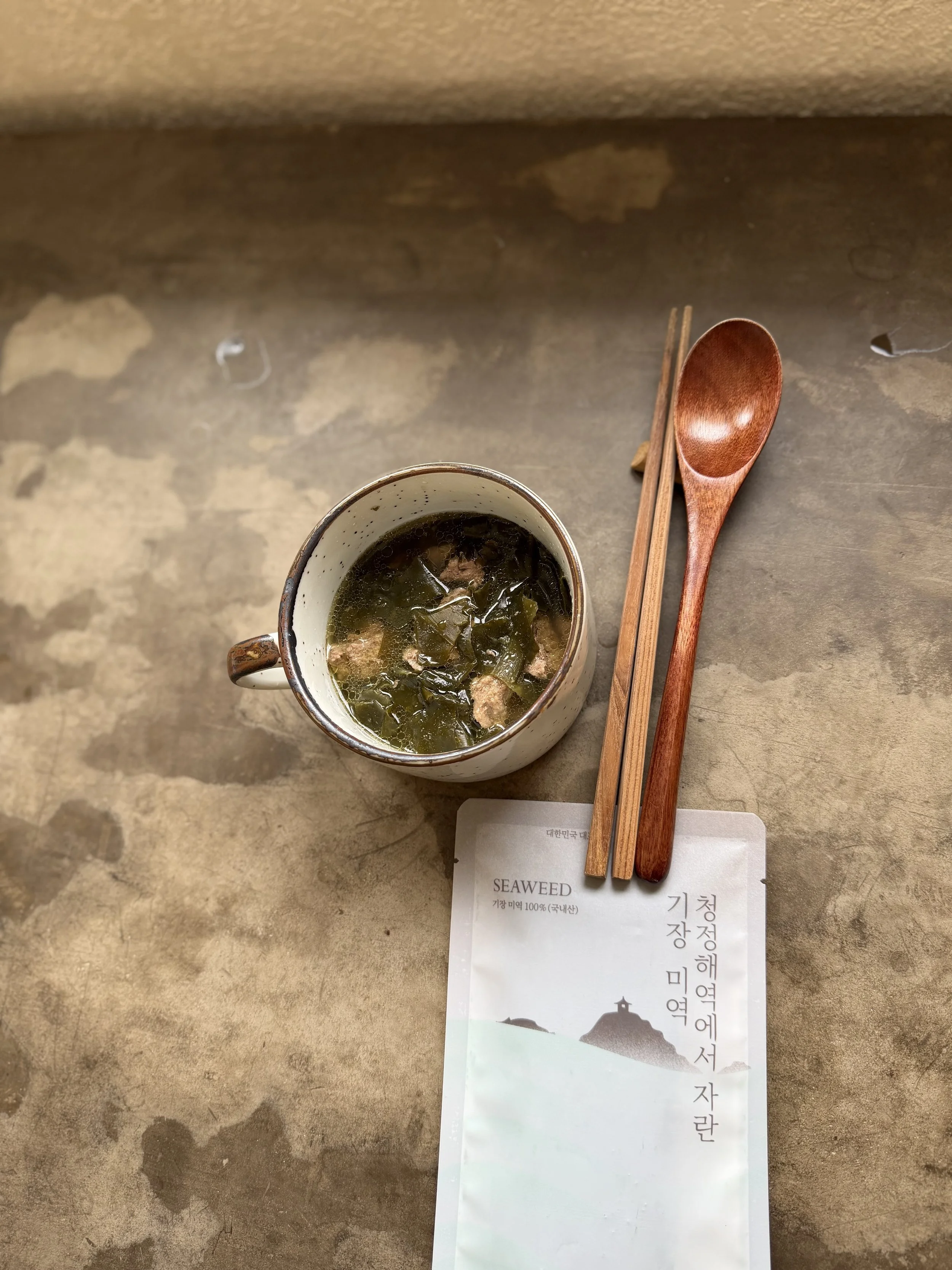 Hair Strengthening Healing Korean Soup