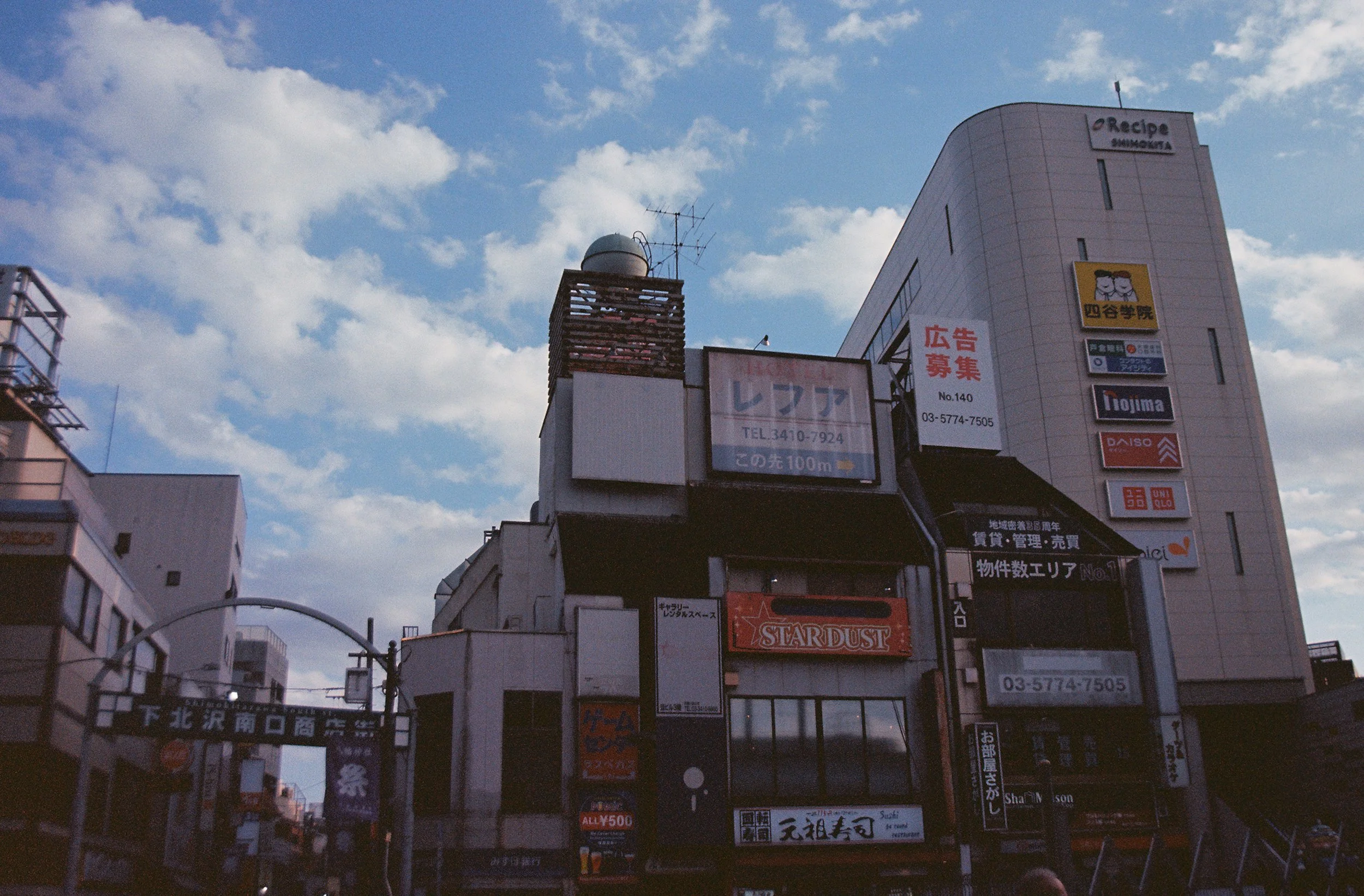 gabr432-R1-014-5A.jpg