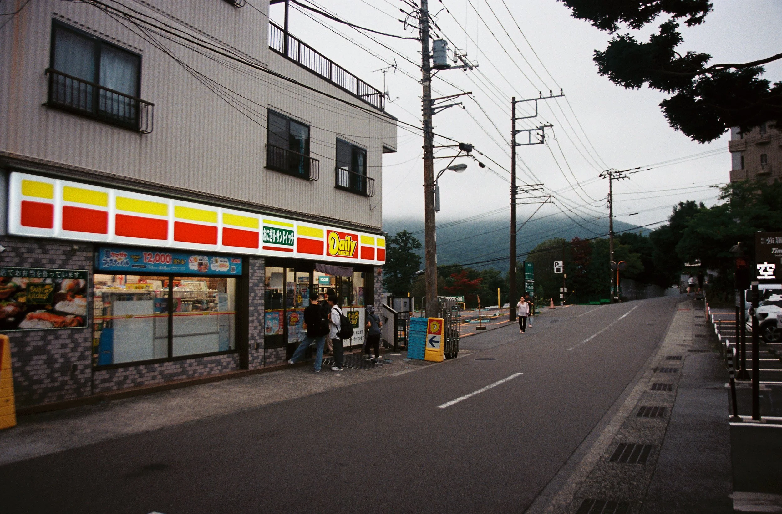 gabr432-R2-036-16A.jpg