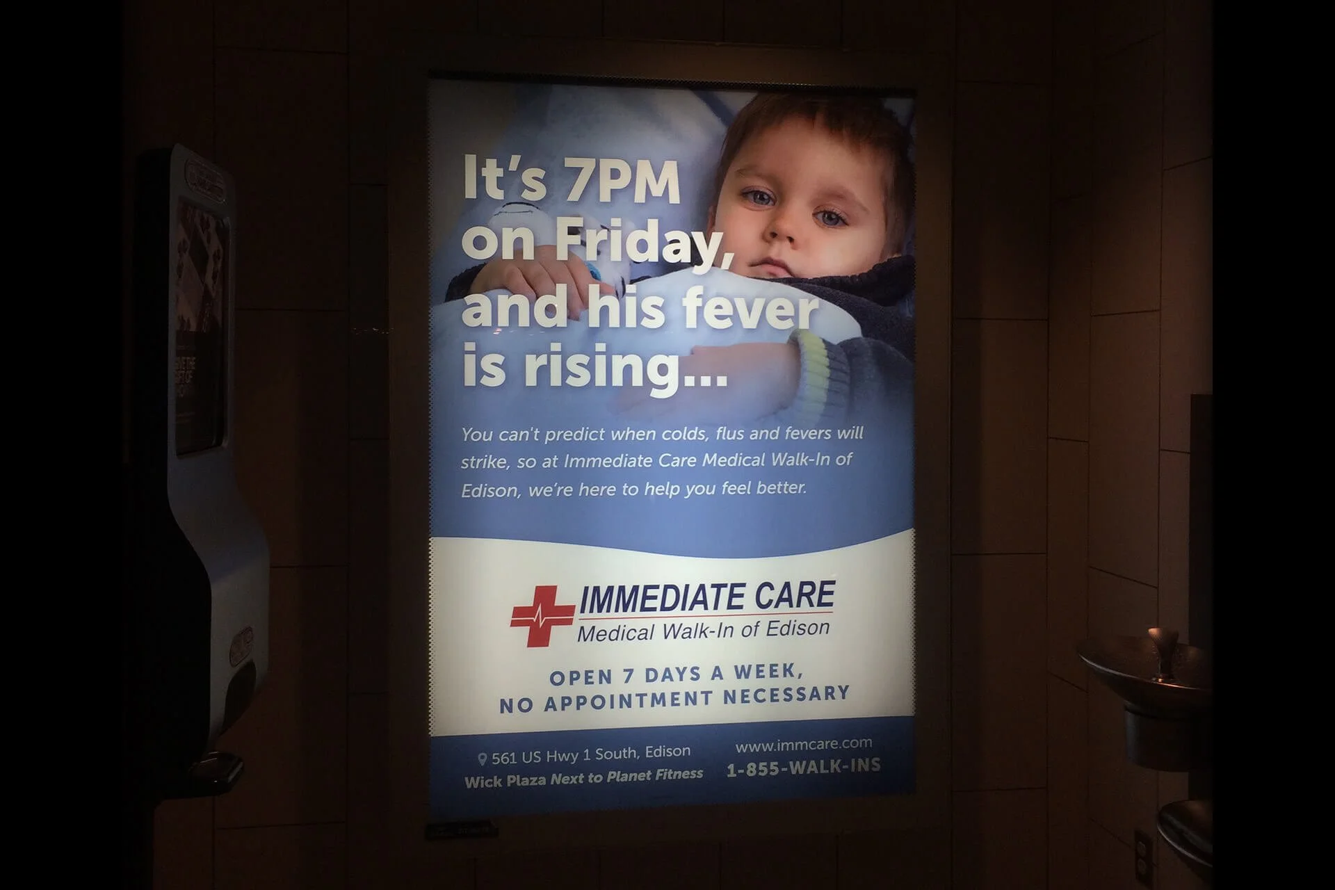 IMMC-Mall-Ad.jpg