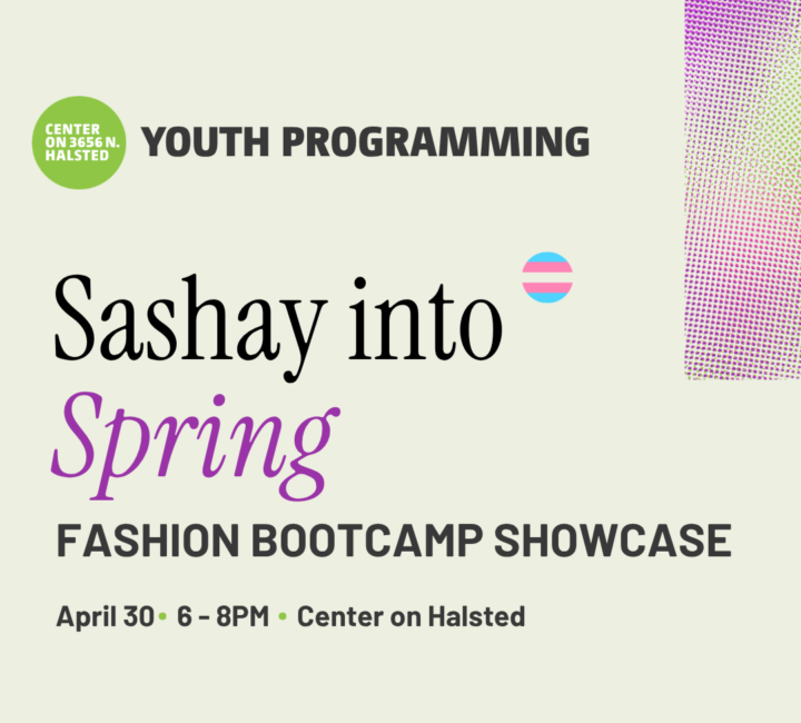 Sashay into Spring: Fashion Bootcamp Showcase