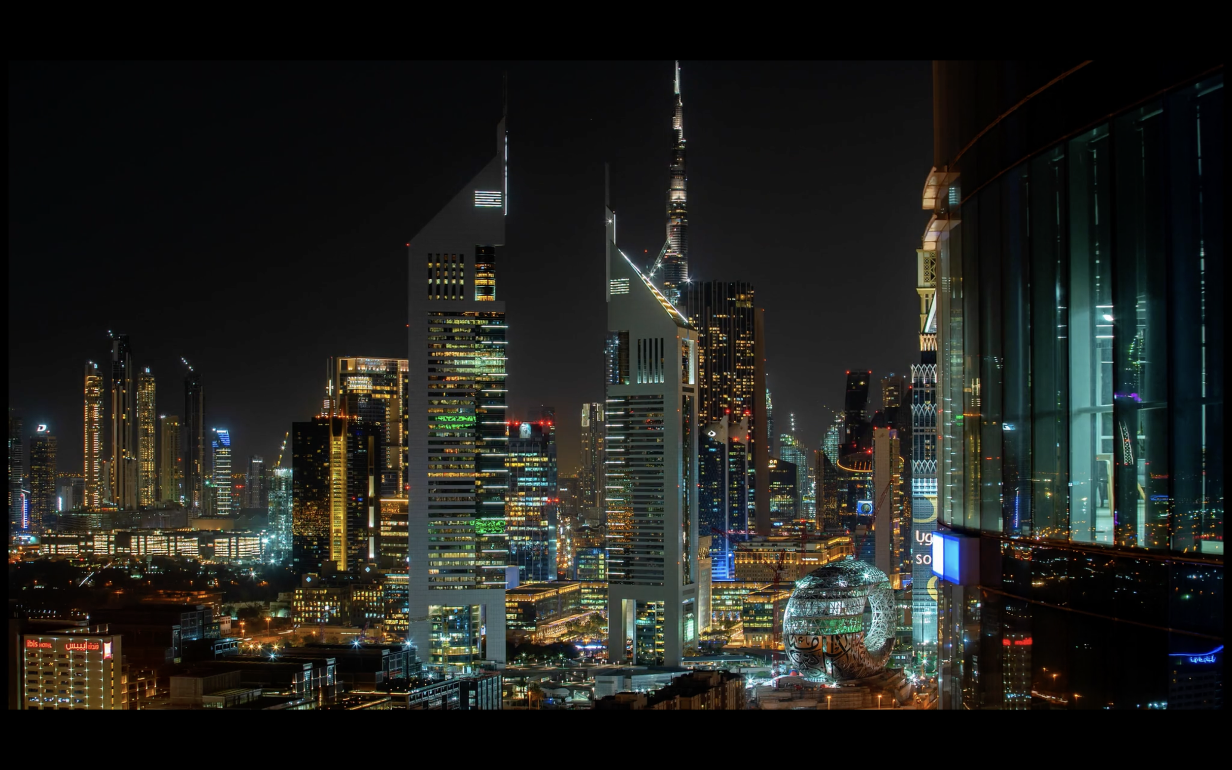 The H hotel Dubai (2017)