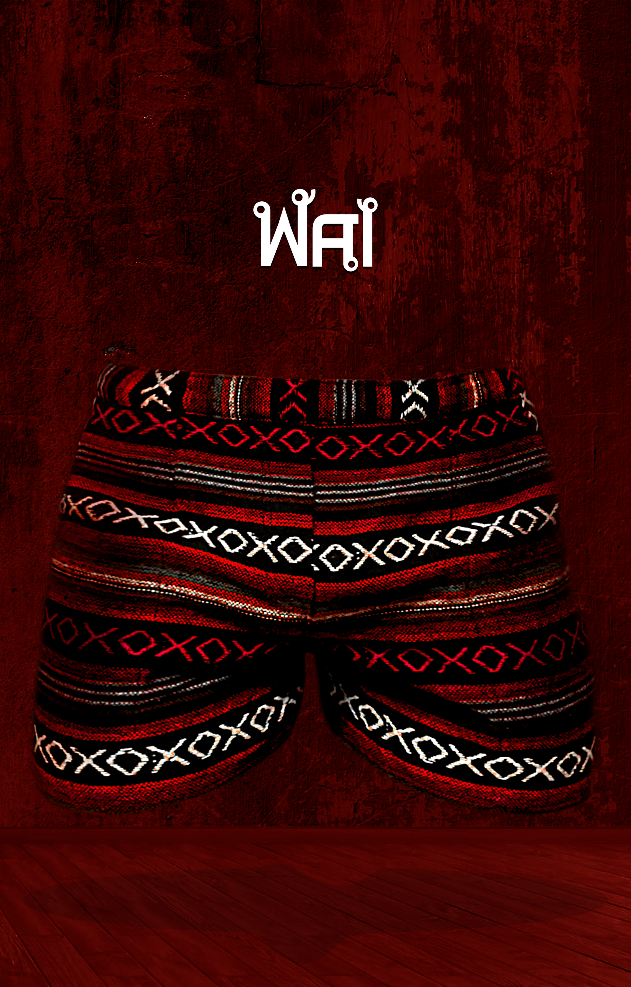 Wai Ad Portfolio.png