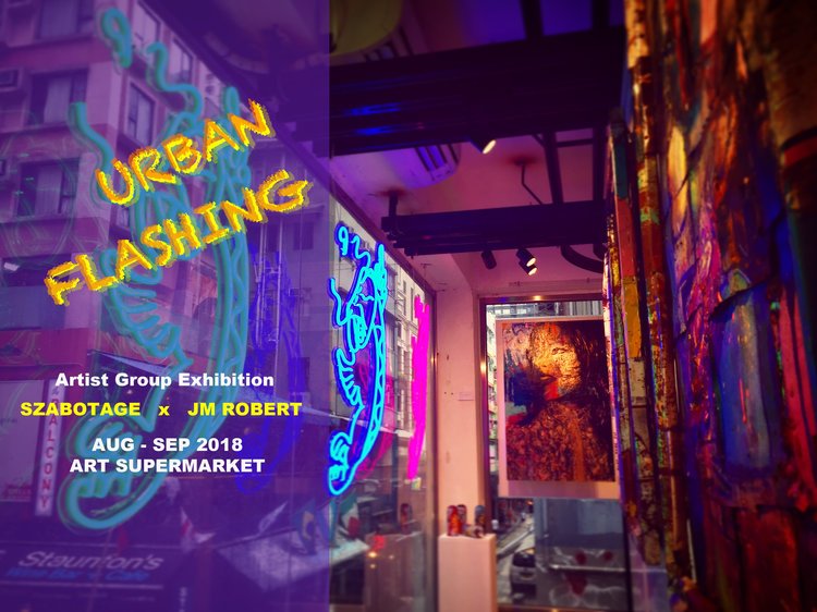 4+urban+flashing+art+supermarket+affordable+gallery+Hong+Kong+pop+street+urba.jpg