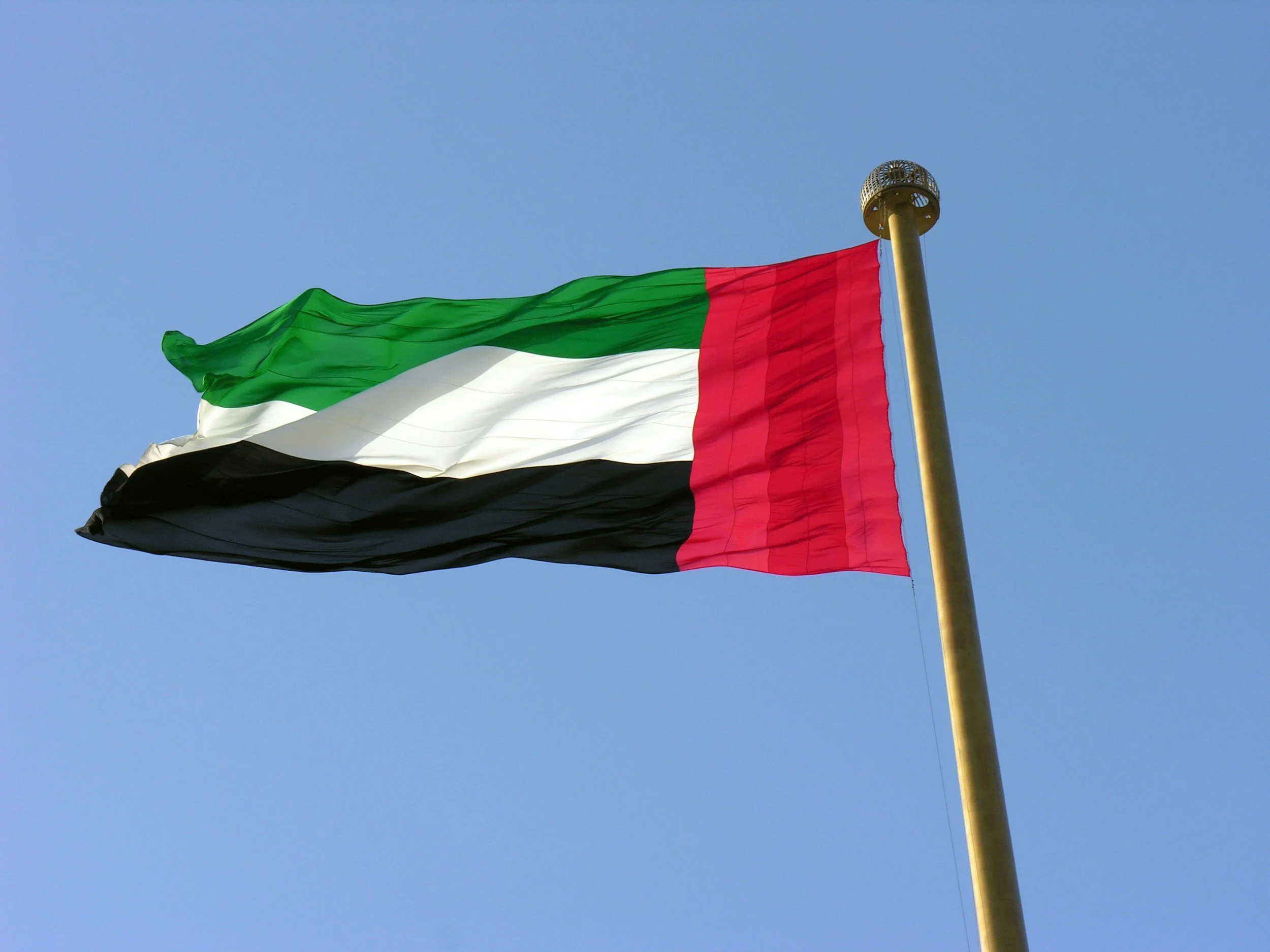 ae Document legalisation for the United Arab Emirates