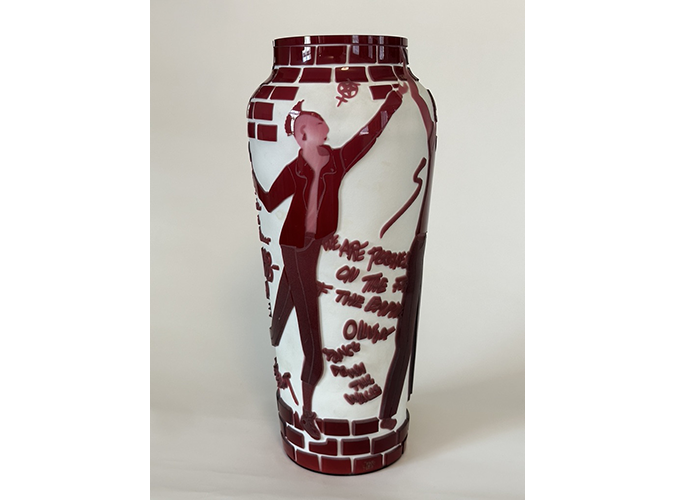 2. Dance Down the Walls