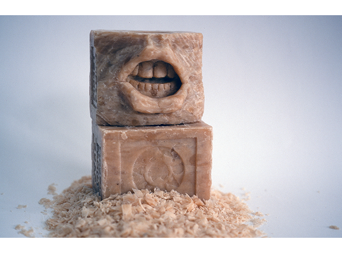 9. “Yud” (installation detail)