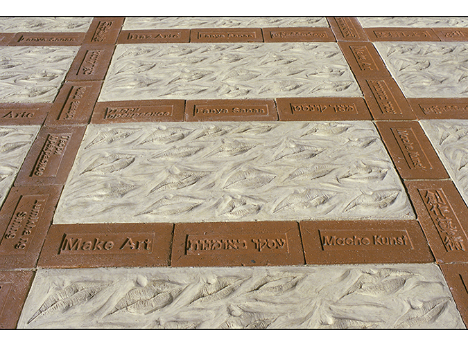 12. Make Art, sidewalk inserts