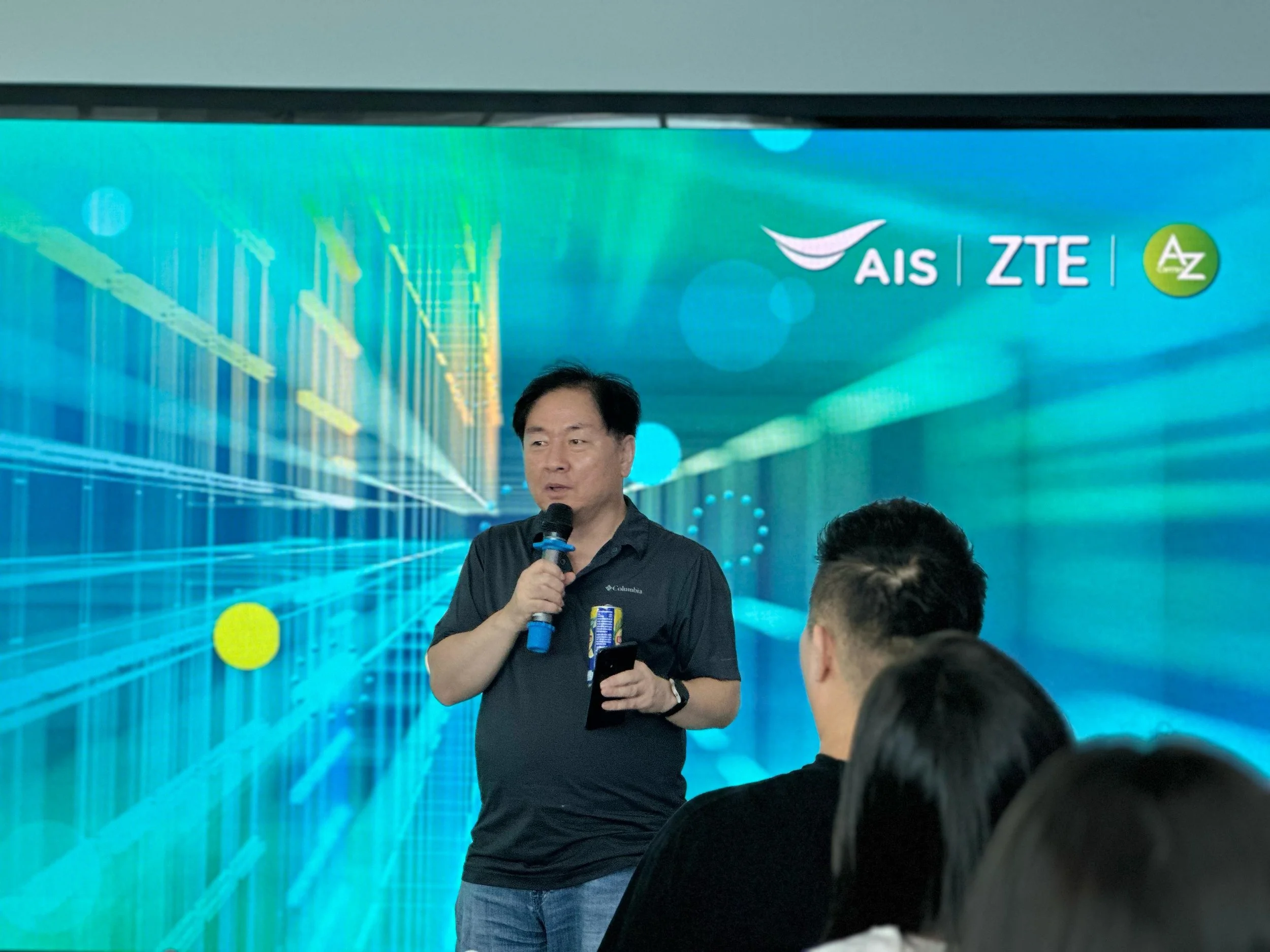 Site Visit to AIS A-Z Innovation Center 