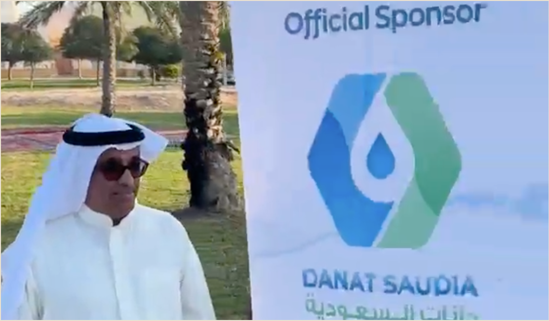 Danat Saudia sponsors inaugural SABR event in Jubail