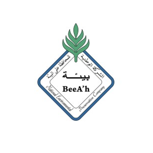 Logo with a green plant at the top, Arabic and English text, including 'Beea'h' in the center, surrounded by a blue diamond shape, representing an agricultural or agricultural-related organization.