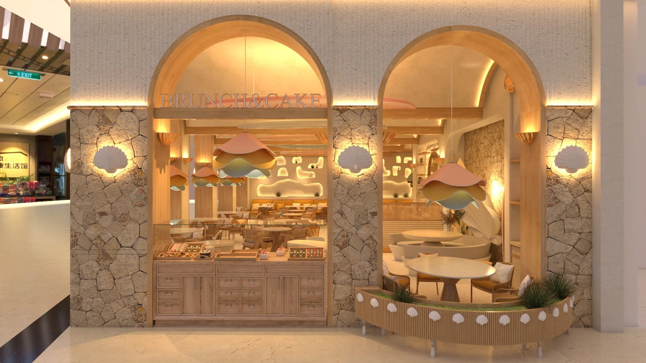 City Centre Mirdif, DXB