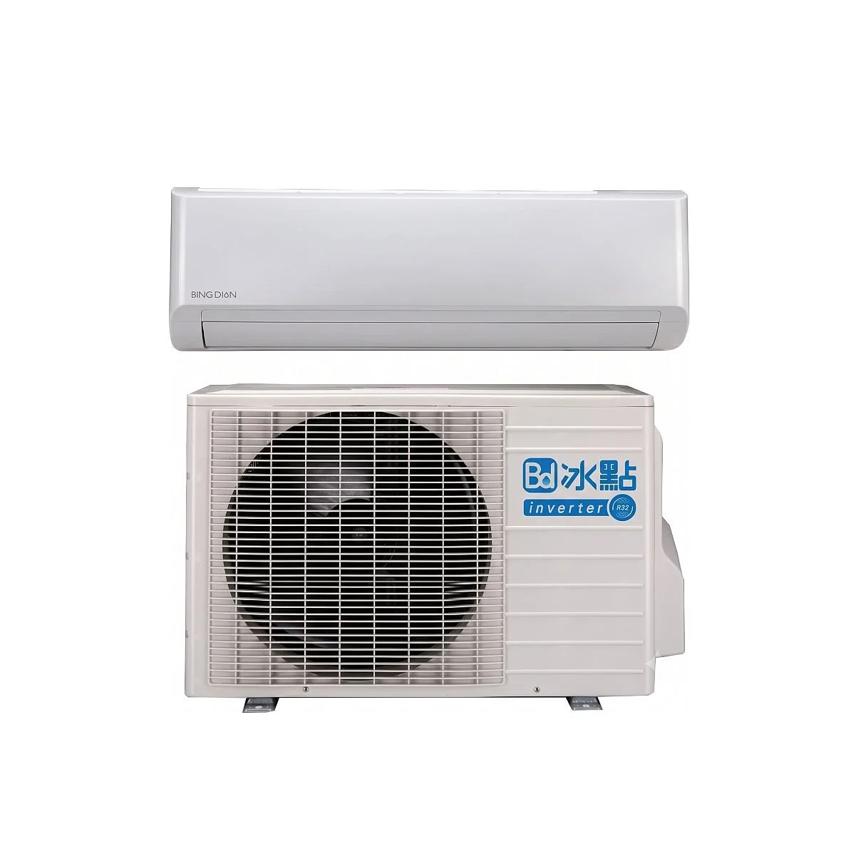  AIR CONDITIONER 
 BING DIAN AIR CONDITIONING 

   BOOTH N4517  
