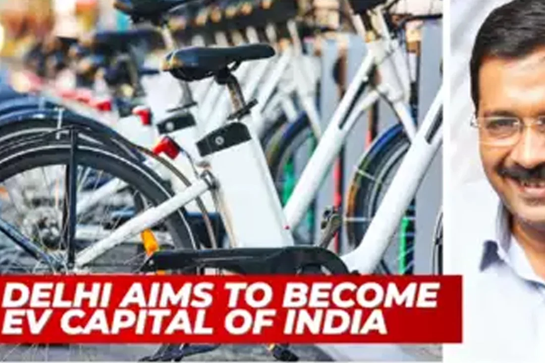 How to avail up to Rs 7,500 off on your e-cycle purchase in Delhi soon