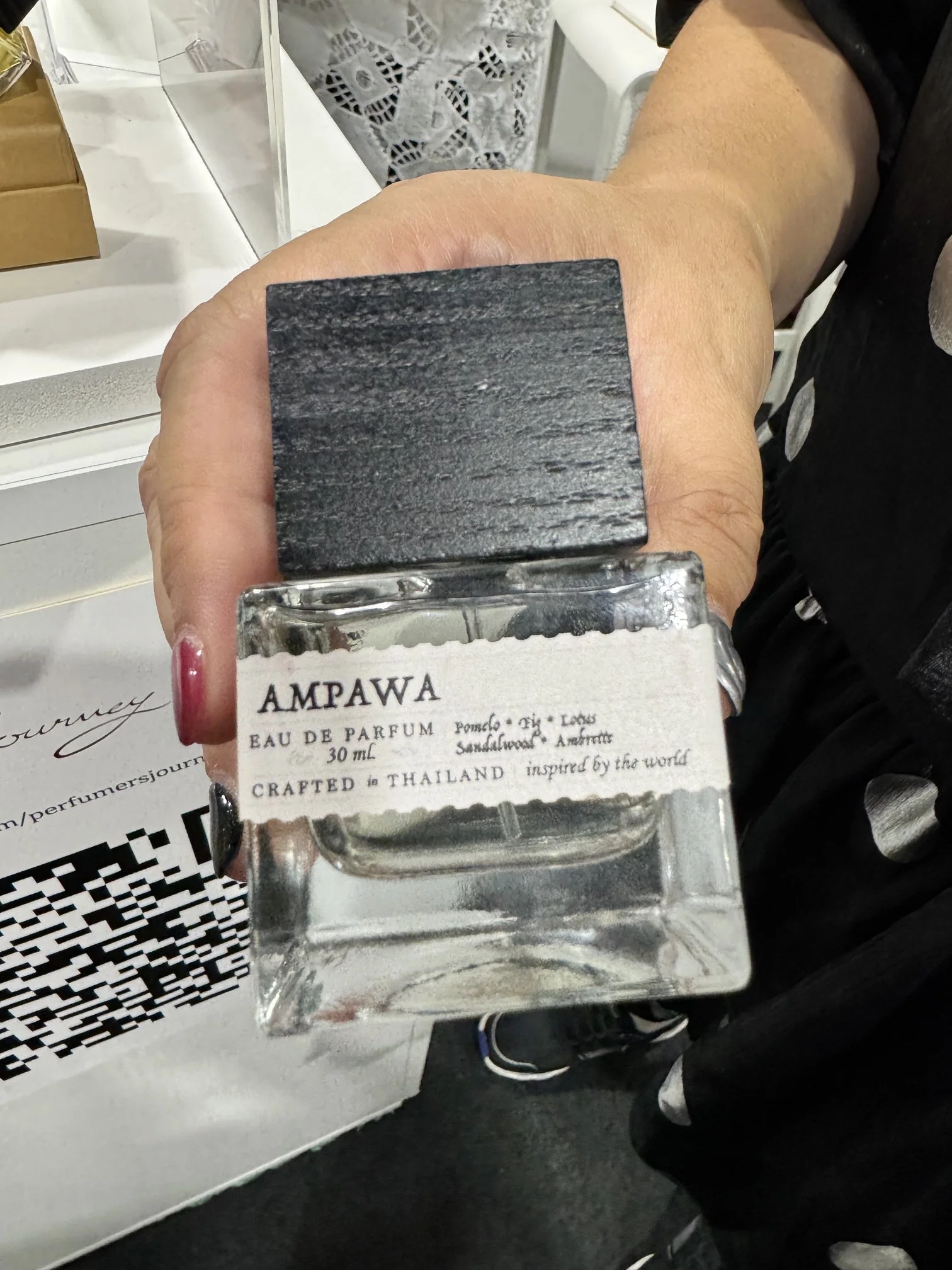 Ampawa