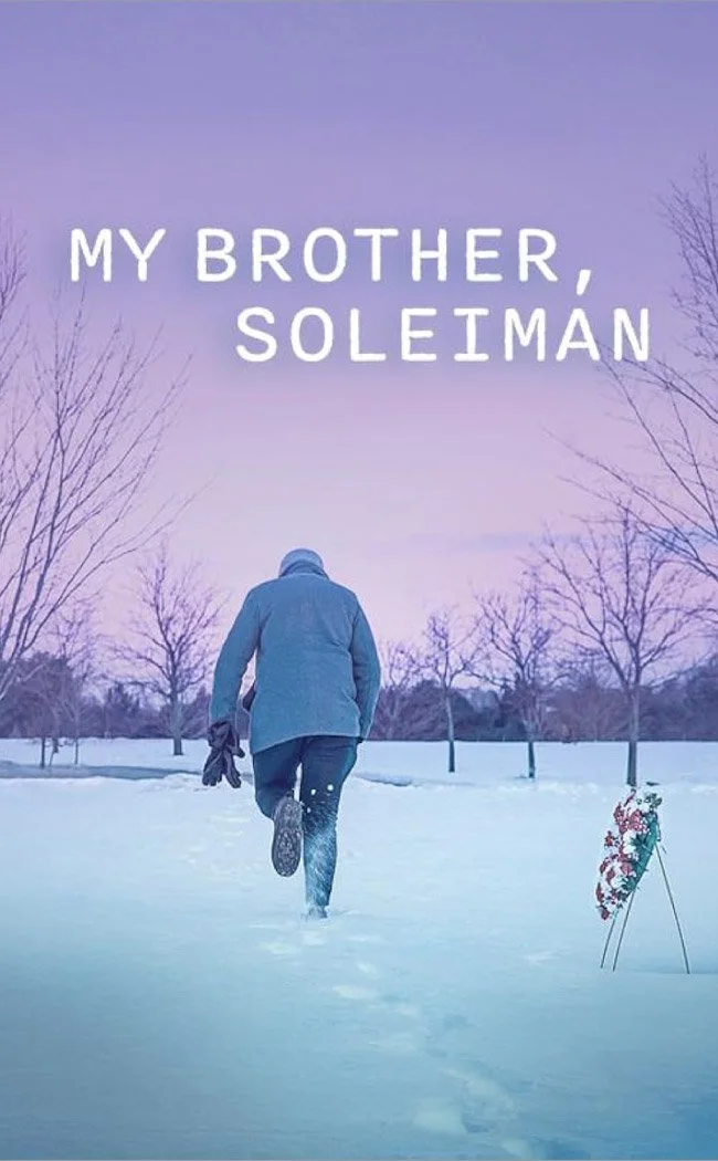 My-Brother-Soleiman.jpg