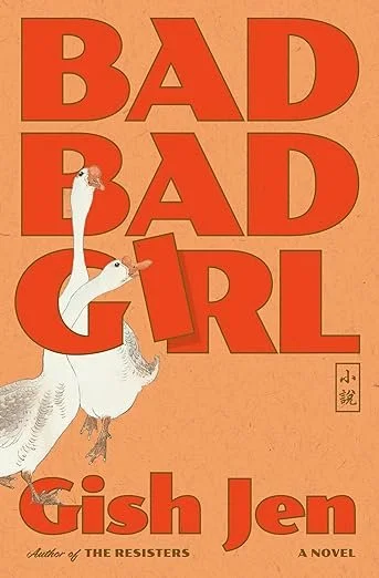 E82- Bad BAD GIRL