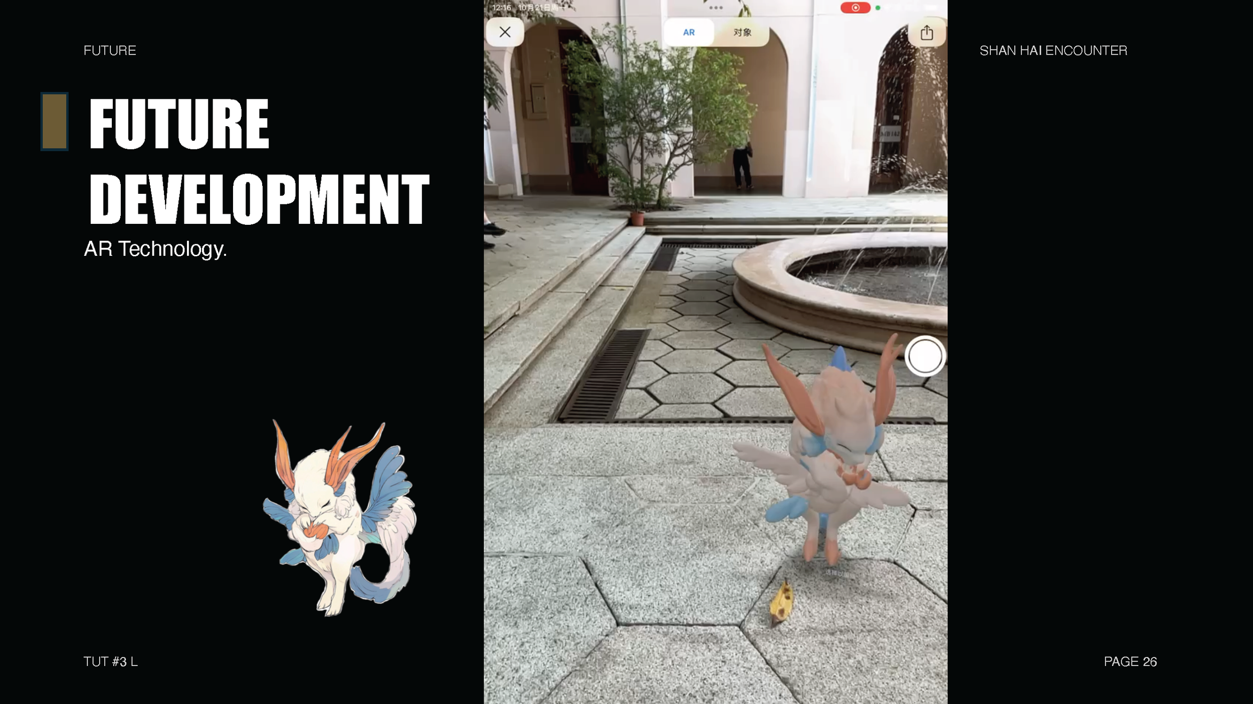 Shanhai Encounter_hku小组设计独立游戏_Page_26.png