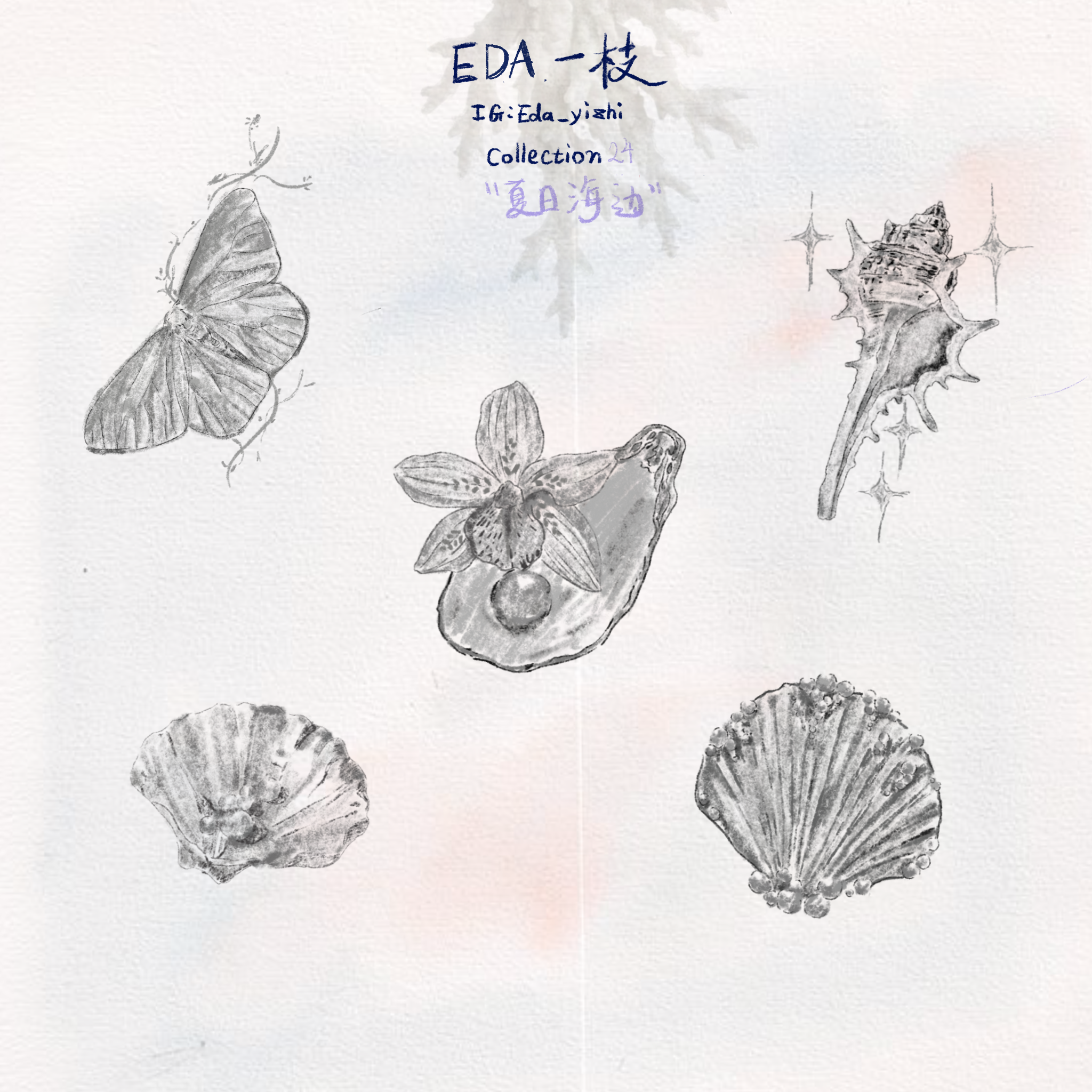 未命名作品 82.PNG