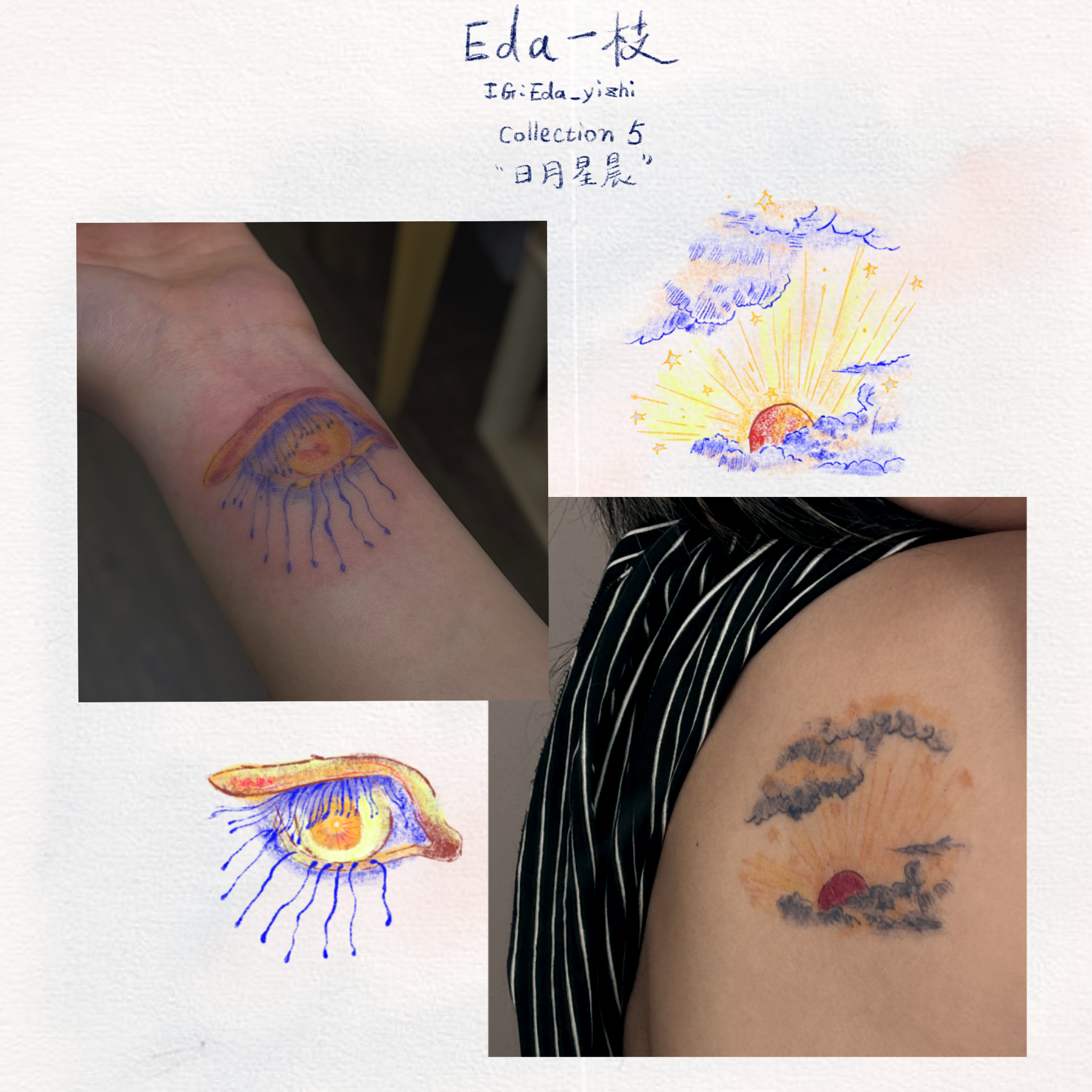 未命名作品 40.PNG