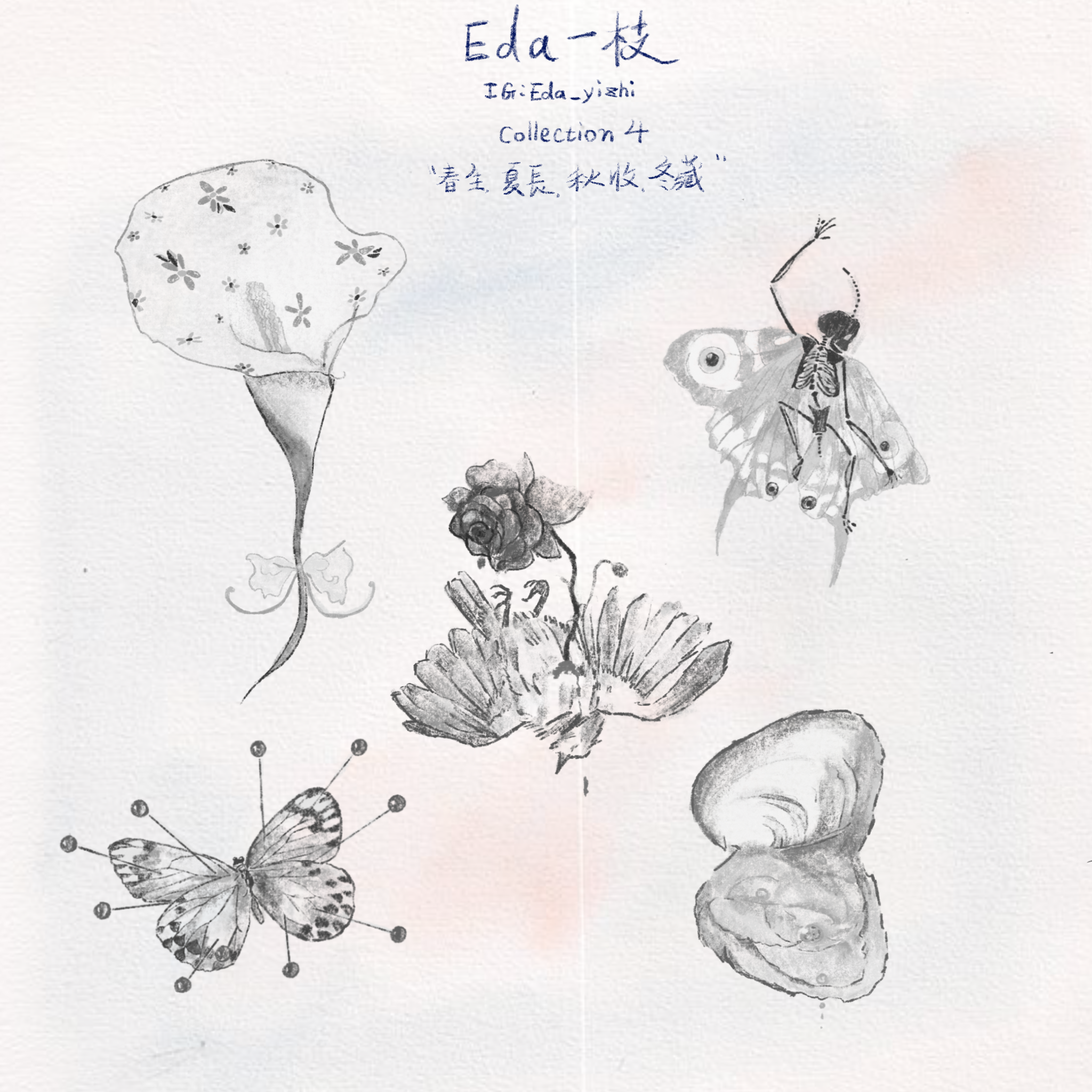 未命名作品 35.PNG