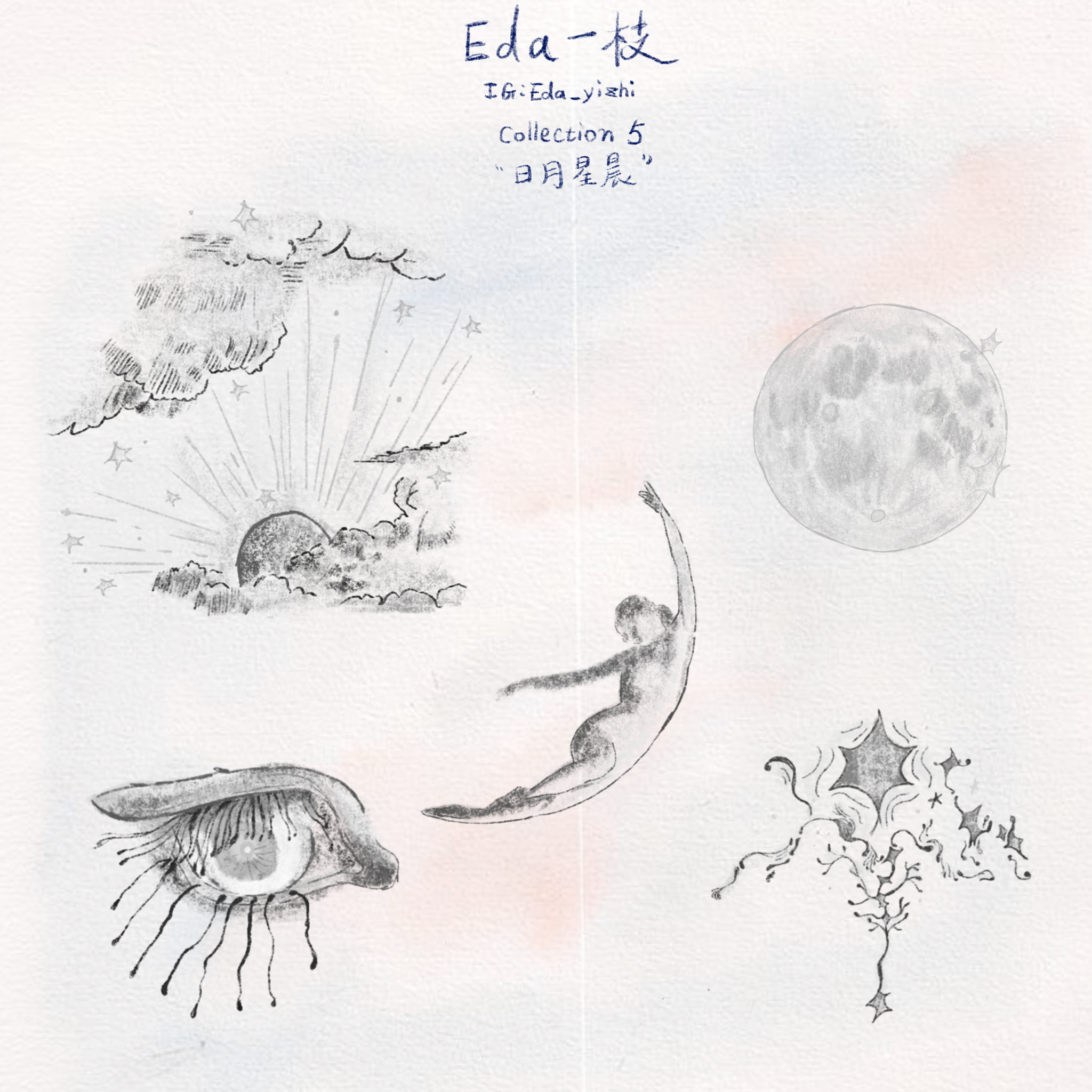 未命名作品 41.PNG