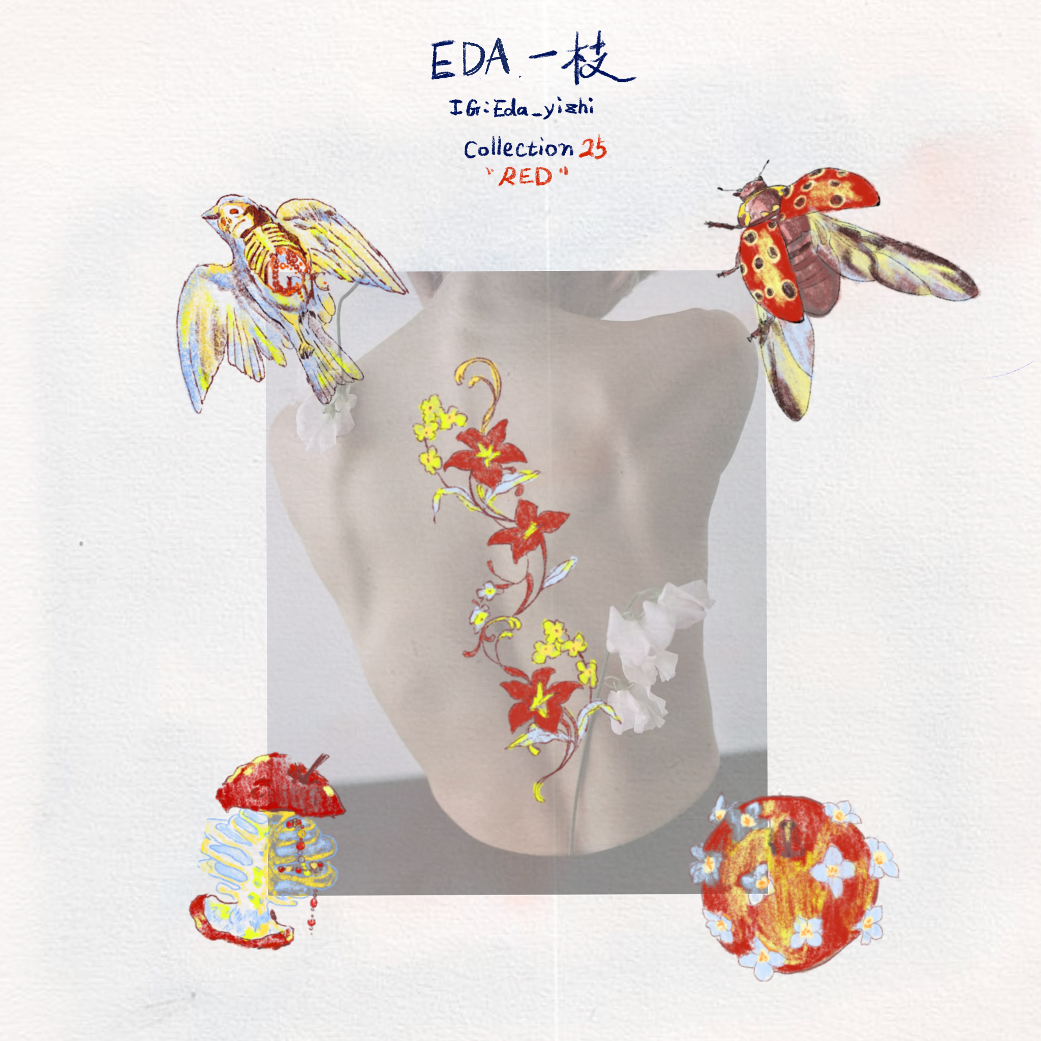 未命名作品 86.PNG