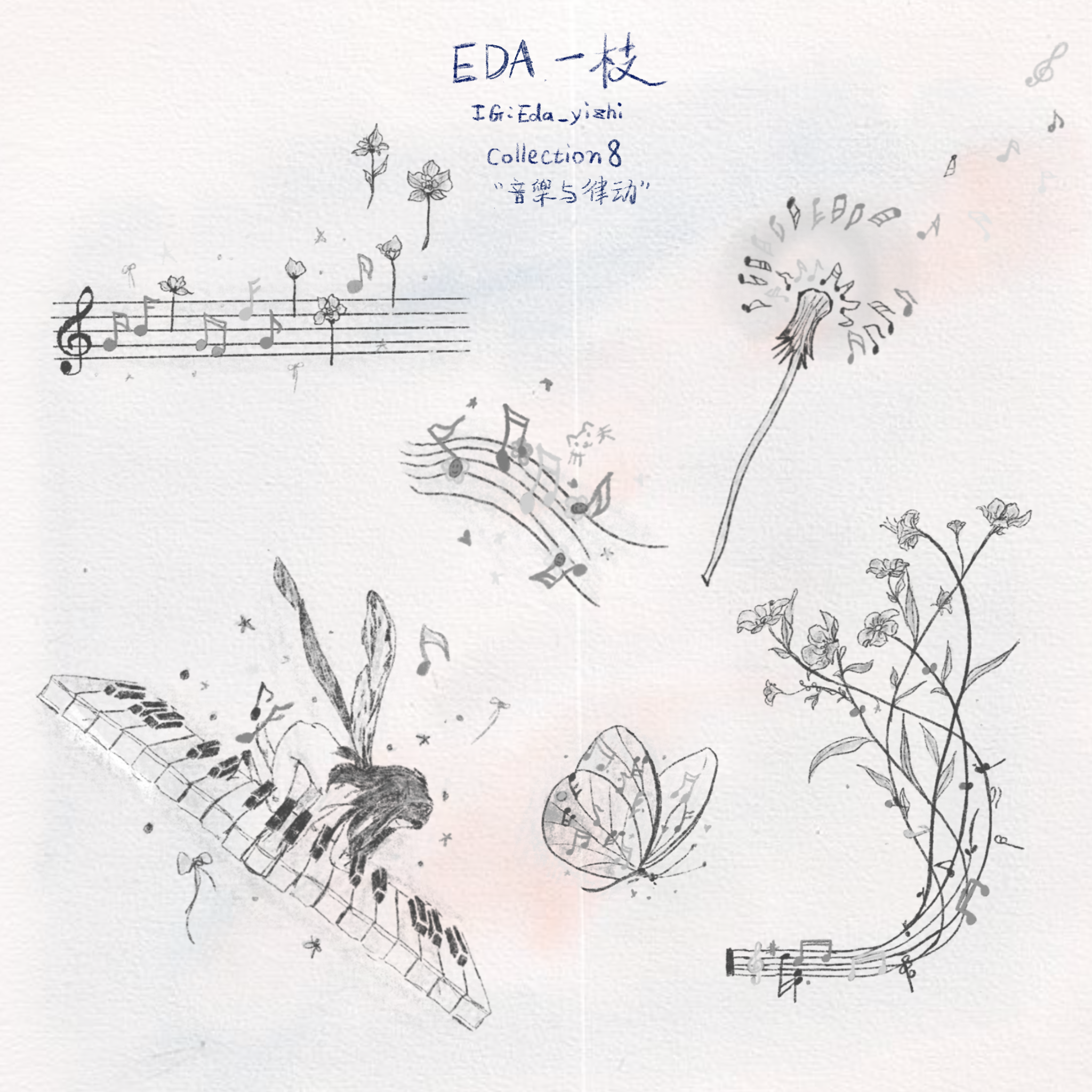 未命名作品 48.PNG