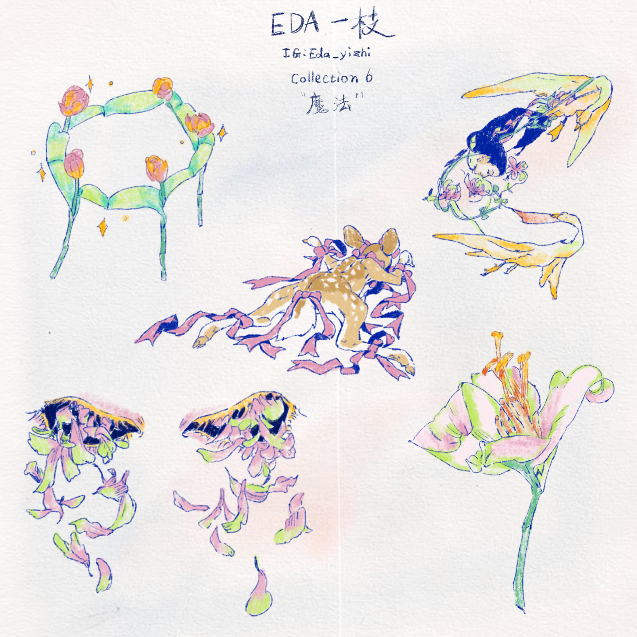 未命名作品 42.PNG