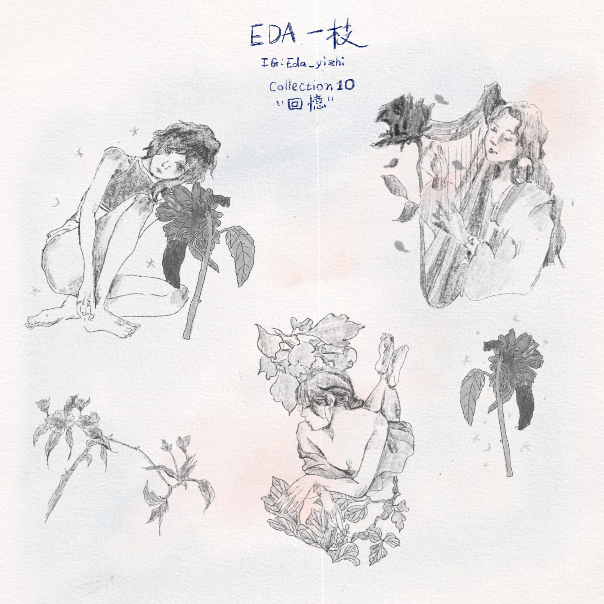 未命名作品 56.PNG