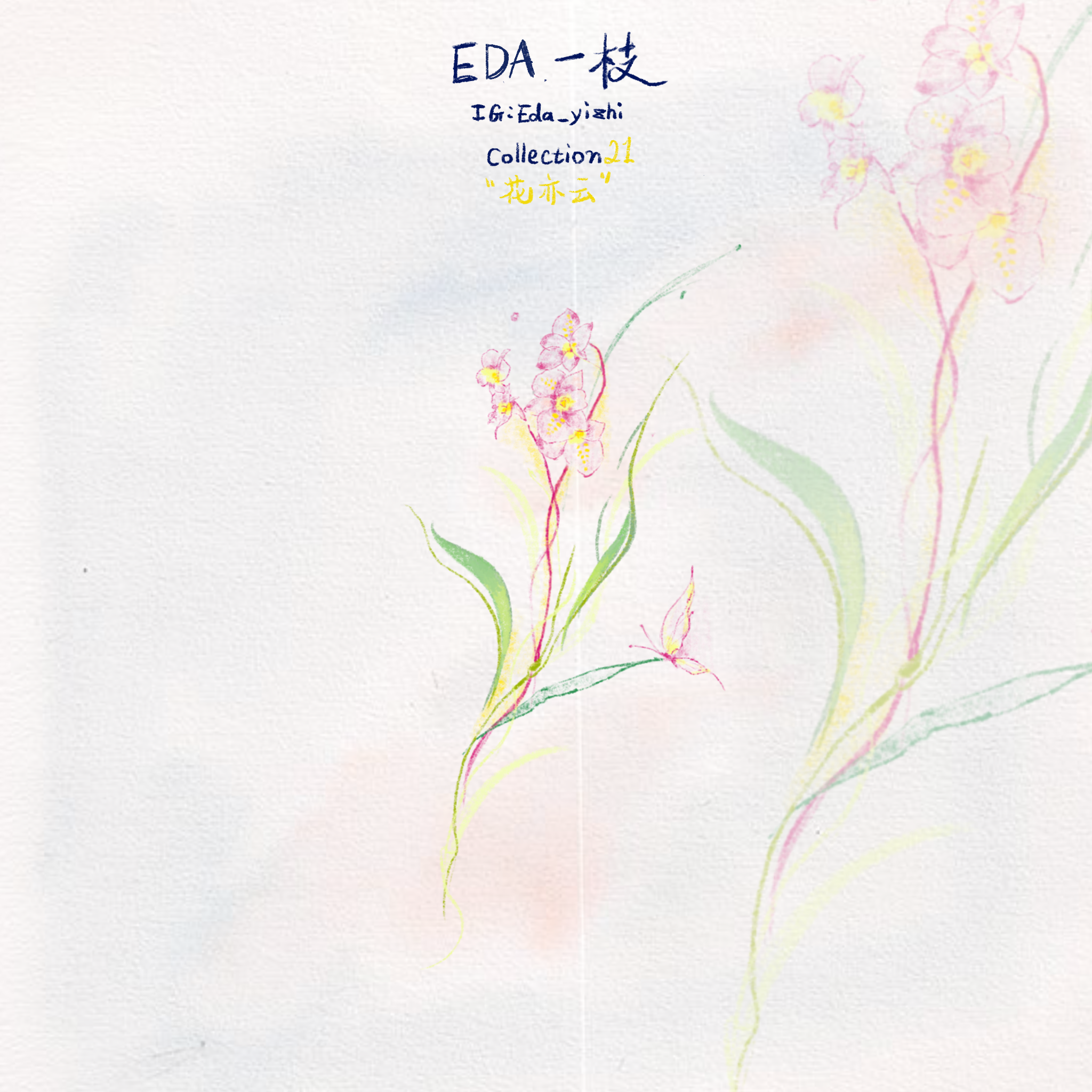 未命名作品 73.PNG